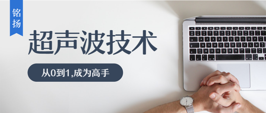稿定設(shè)計導(dǎo)出-20190404-142040.png